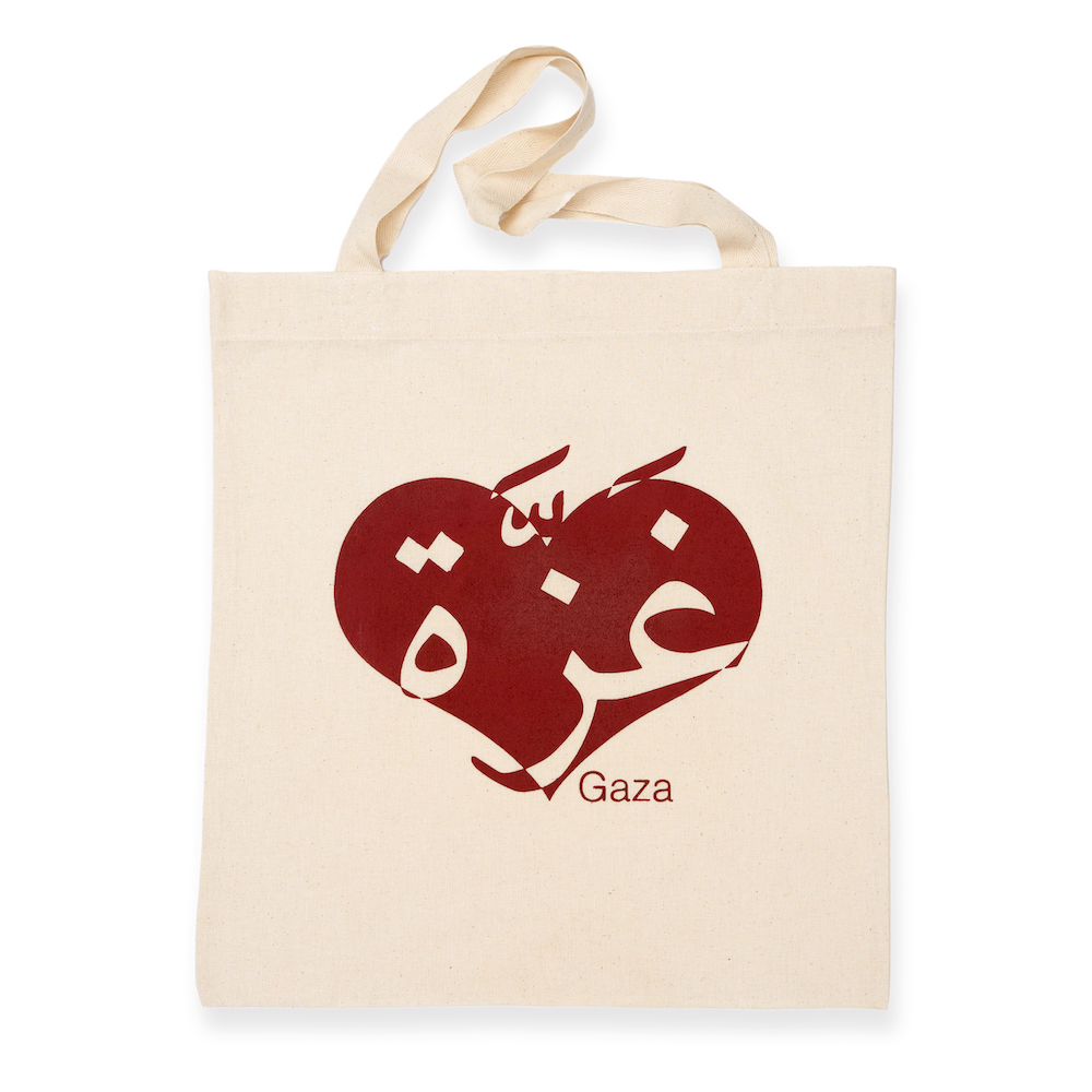 Gaza Heart Shopping Tote Bag